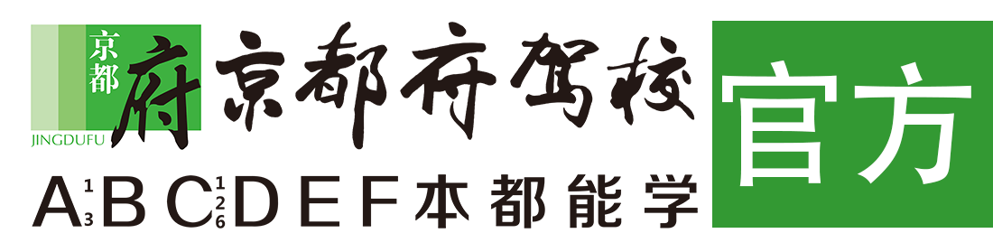 上床30分钟不遮挡></div>
                    </a>
                </div>                                                                                                  
                <!-- logo -->
                <button type=